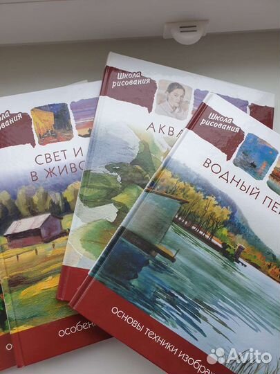 11 книг серии 