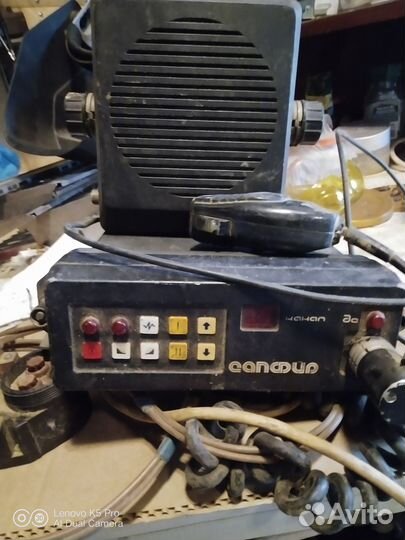 Радиостанция Сапфир