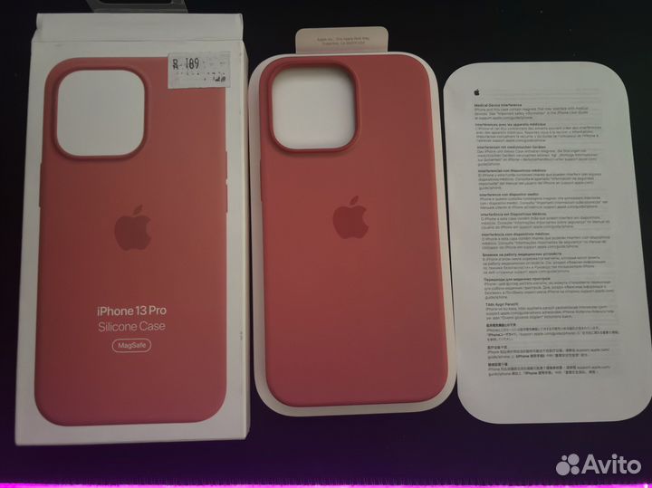 Чехол Apple MagSafe для iPhone 13 Pro