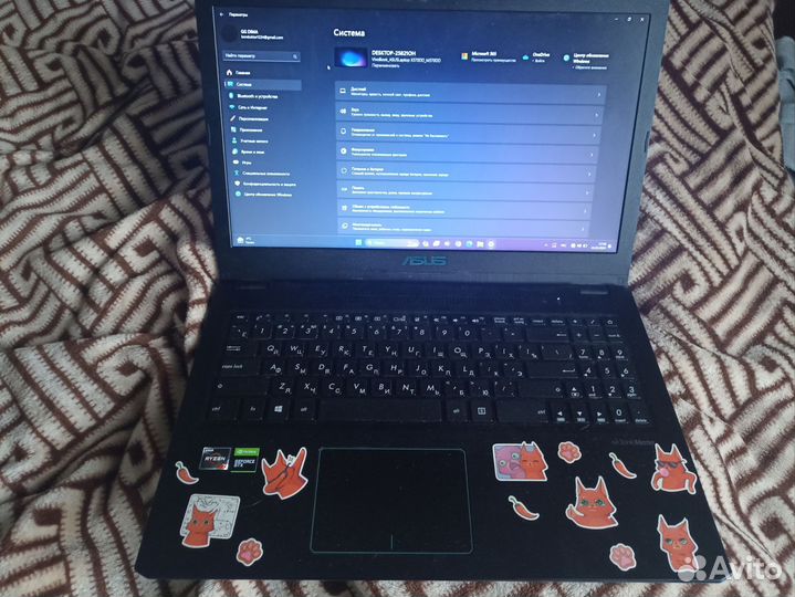 VivoBook asuslaptop X570DD M570DD