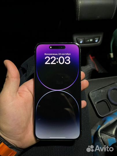 iPhone 14 Pro Max, 128 ГБ