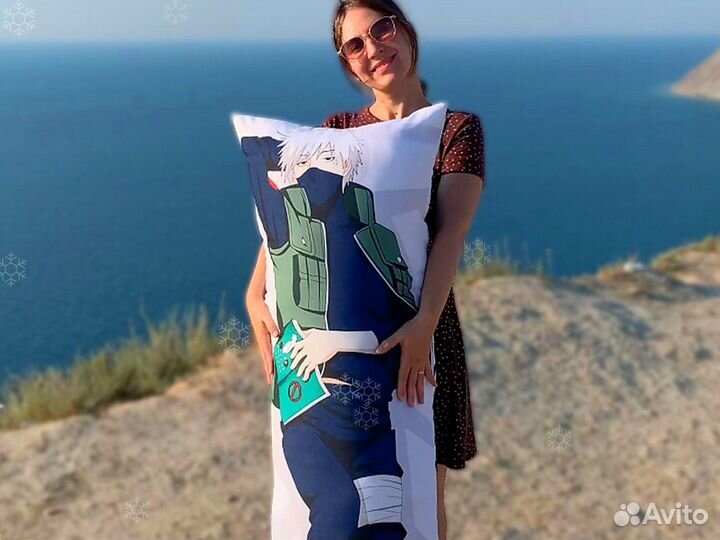 Дакимакура с Аниме 150-50см