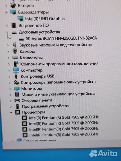 Как новый мощный HP (ips,16gb DDR4,intel 4ядра)