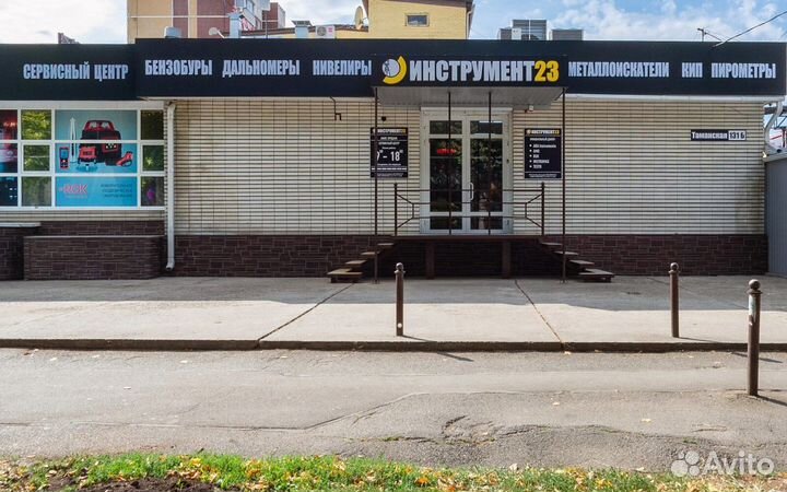 Комплект: лазерный уровень RGK PR81+штатив LET-177