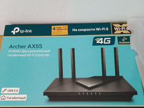 Tp link archer ax55