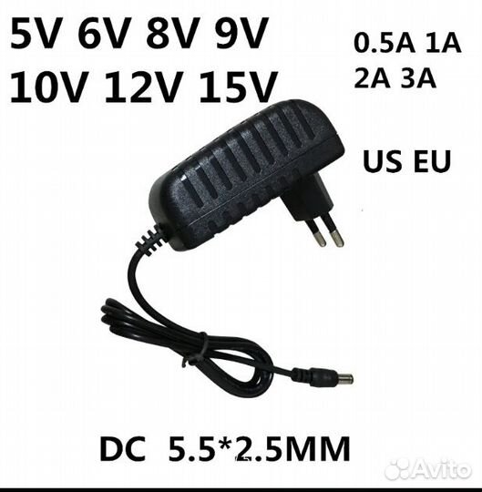 Универсальный адаптер питания для светодиодных лен