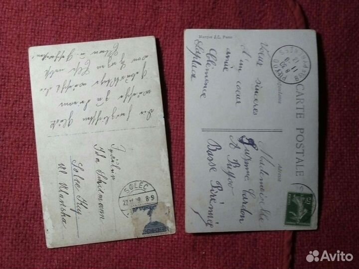 Фотокарточки /Привет/ 5шт начала XX века Европа