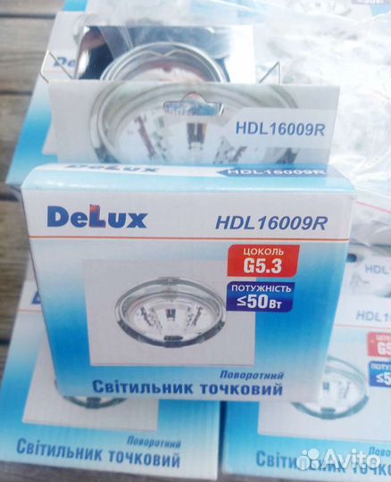 Светильник потолочный поворотный