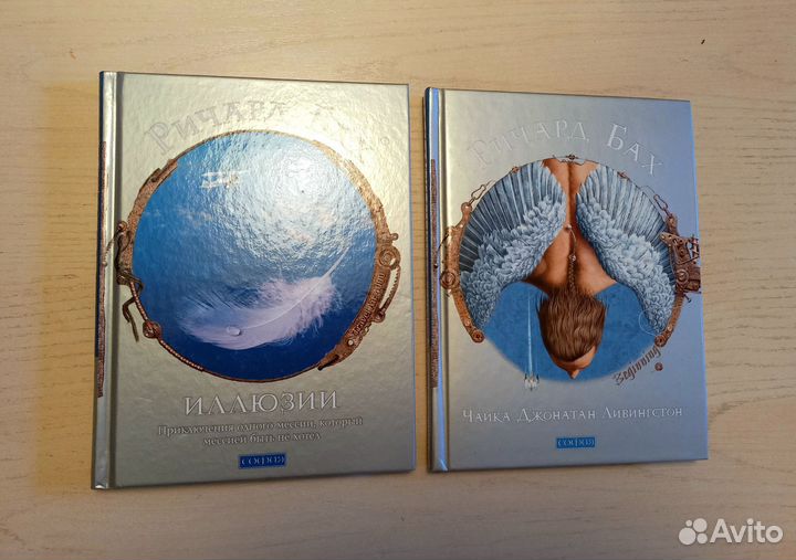 Книги художественные