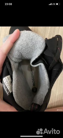 Ботинки лыжные