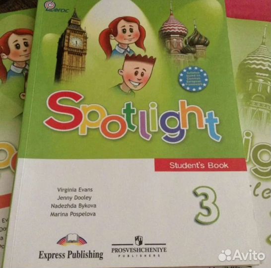 Английский 1-4 класс, подготовка к школе