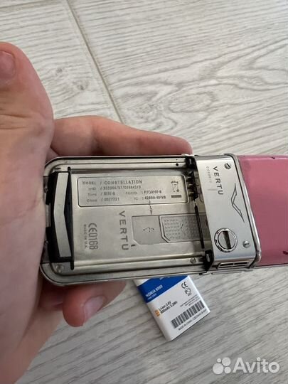 Кнопочный телефон vertu