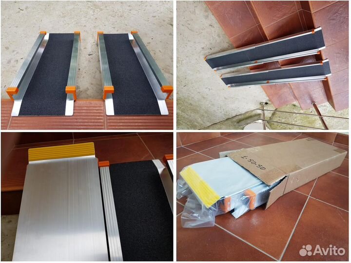 Пандус телескопический