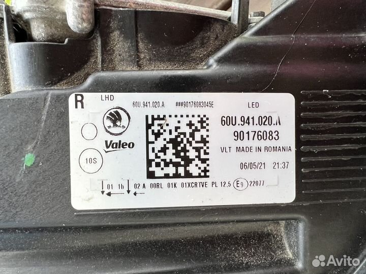 Фара правая skoda rapid