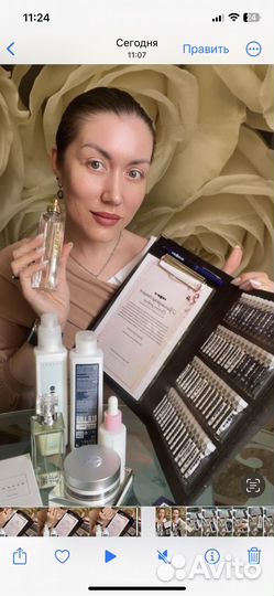 Духи женские мужские