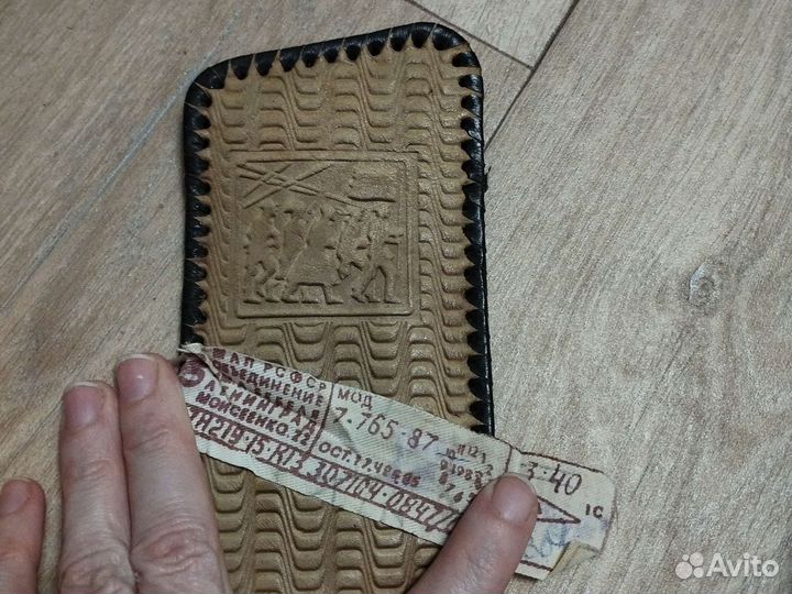 Футляр для очков