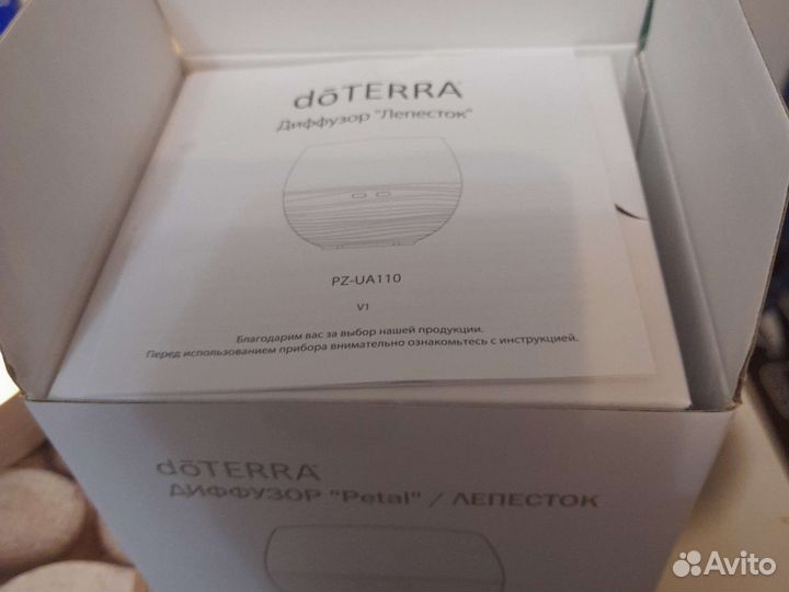 Дифузор новый doterra Bubble Ruby+Лепесток + масла