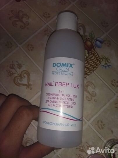 Продаю все для маникюра