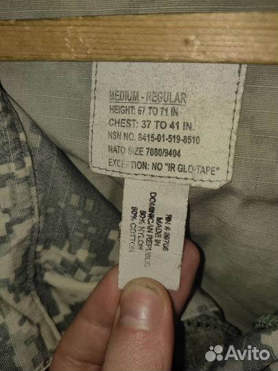 Военный китель армии США