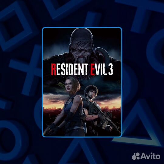 Resident evil 3 PS4/PS5