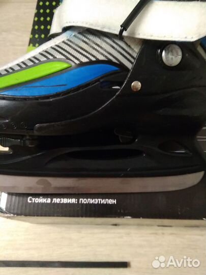 Коньки раздвижные 34 -37 р-ер