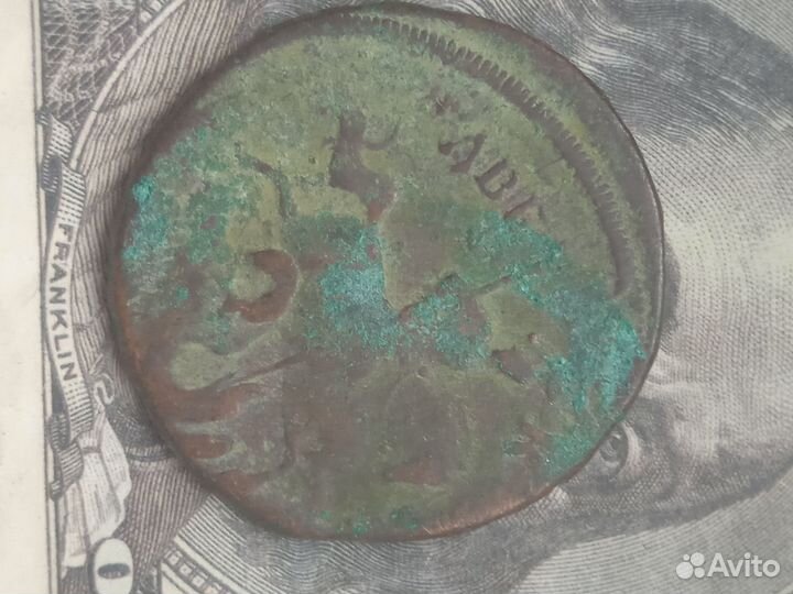 2 копейки 1758, гурт надпись