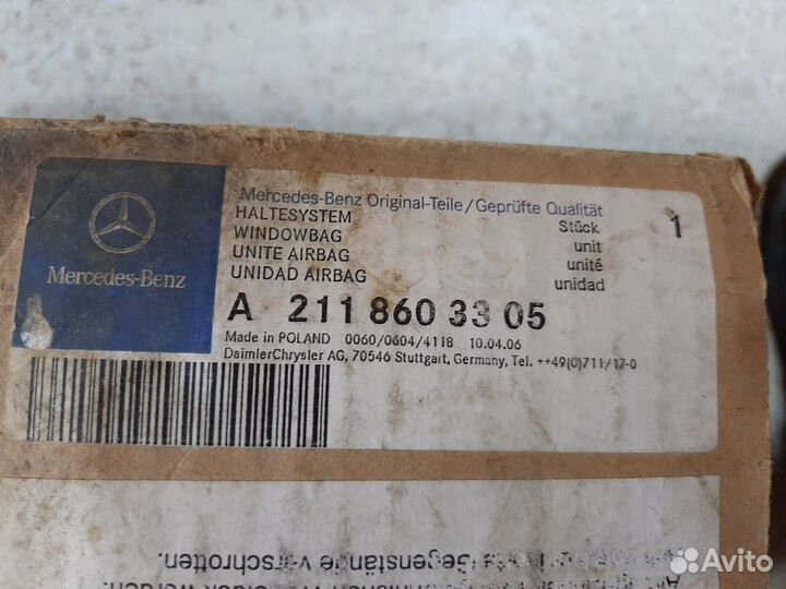 Новая подушка безопасности Mercedes W211