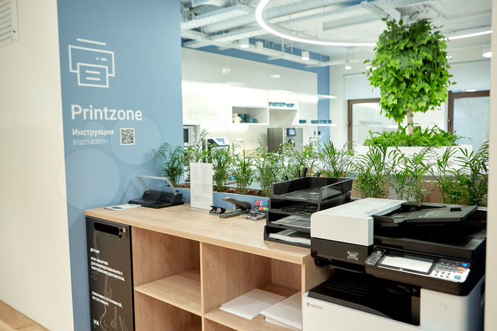 Премиальный офис в формате «всё включено»