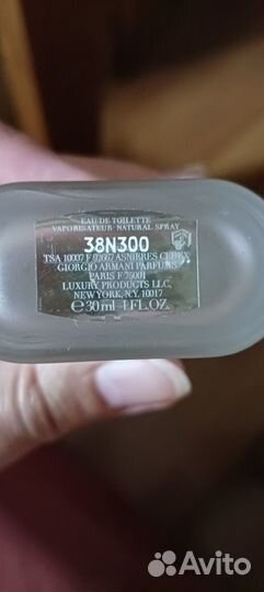 Женский и мужской парфюм (Armani, Prada, D&G)