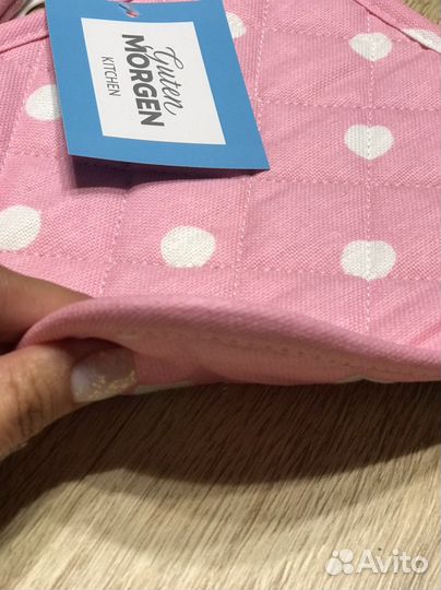 Набор прихваток