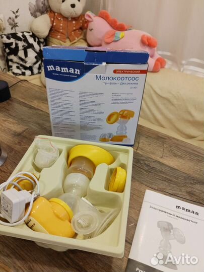 Молокоотсос электрический Maman