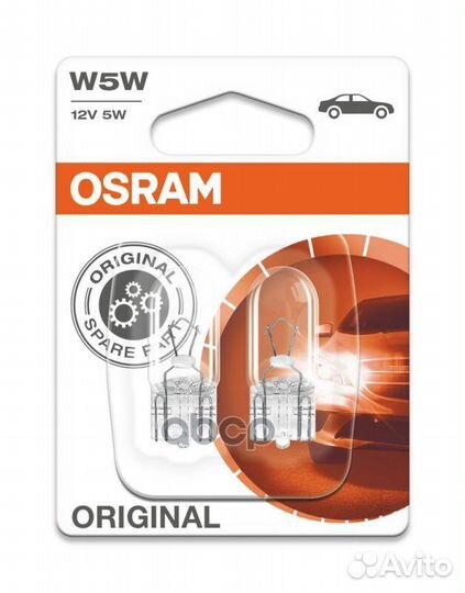 2825-02B osram Лампа бесцокольная W5W (блист2 ш