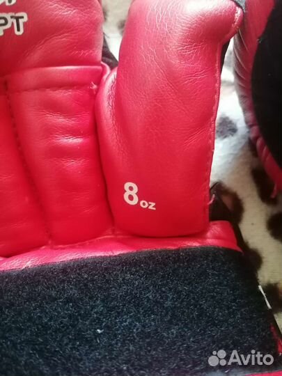 Перчатки для рукопашного боя