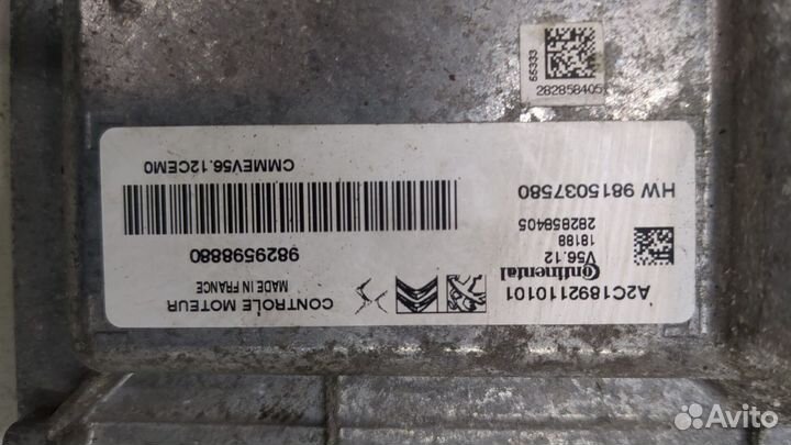 Блок управления двигателем Opel Crossland X, 2018