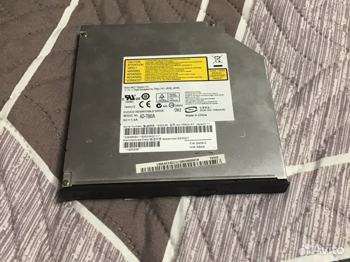 Дивидиром DVD/CD AD-7560A