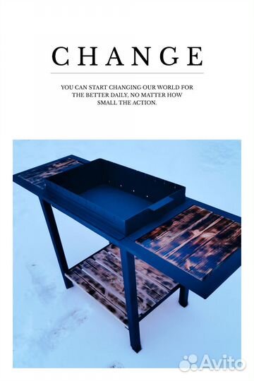 Мангалы Лофт