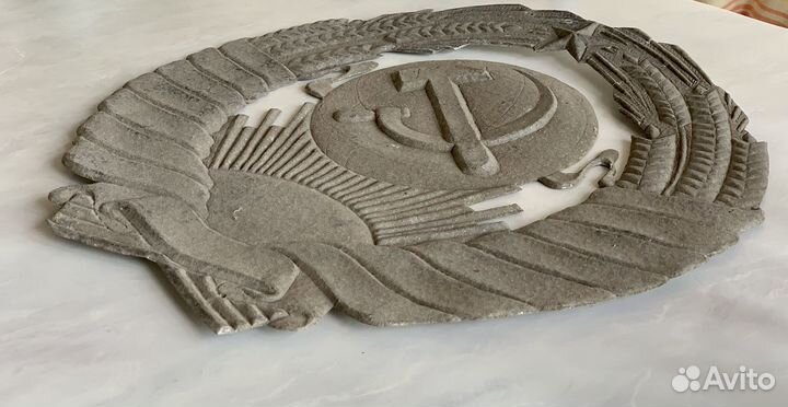 Панно из металла герб СССР