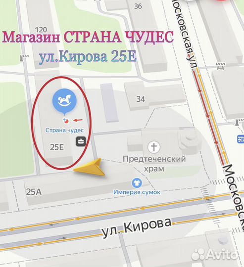 Супергерои