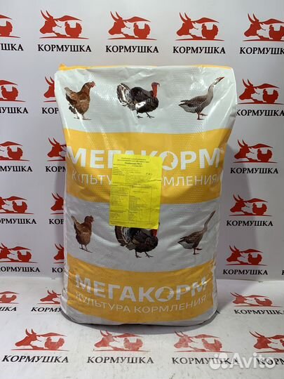 Комбикорм Мегамикс Несушка Старт пк - 2