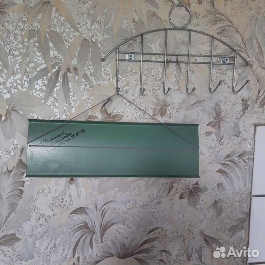 Картина по металлу, СССР