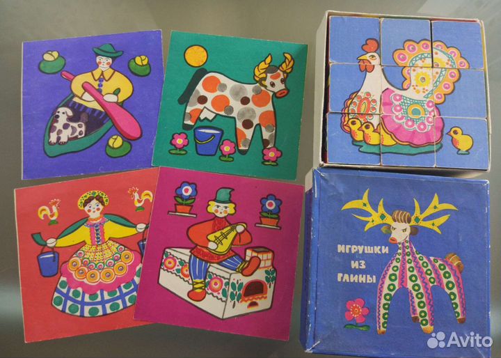 Детские Кубики СССР