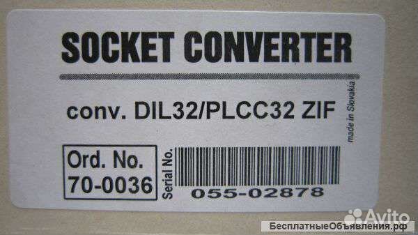 Адаптер DIL32/plcc32 ZIF (70-0036) Elnec Slovakia