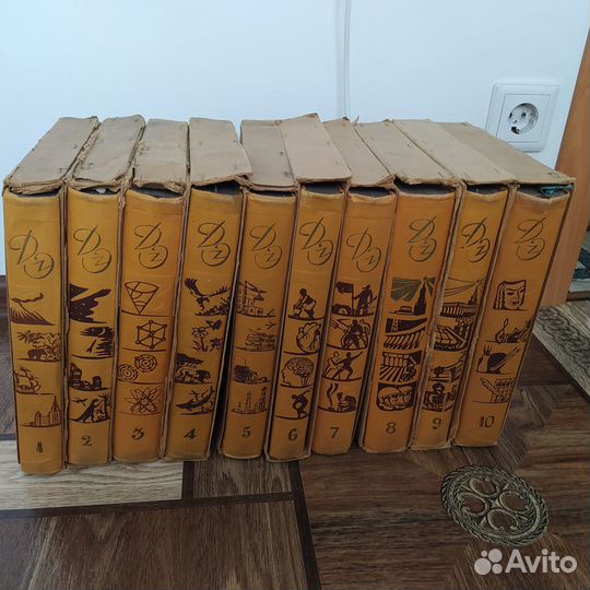 Детская энциклопедия СССР