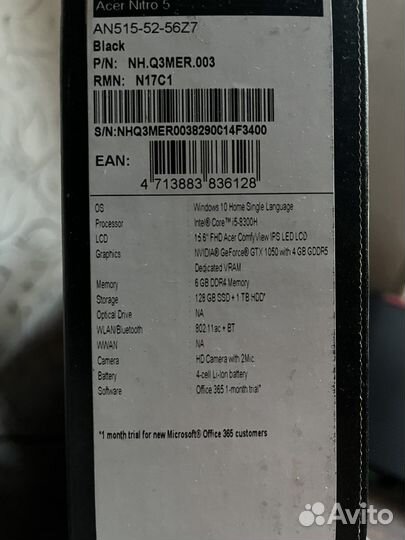 Acer nitro 5 gtx 1050ti