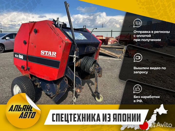 Пресс-подборщик Star Mini 800, 2014