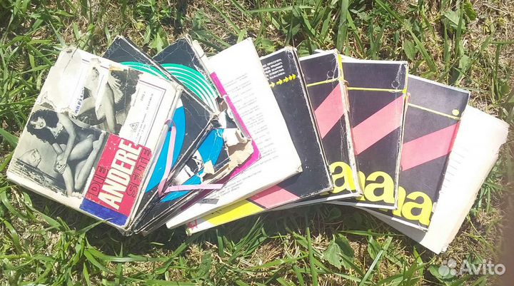 Лента магнитная СССР с записью 1984-1987