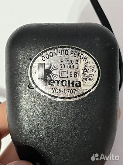 Ультразвуковая стиральная машинка Ретона