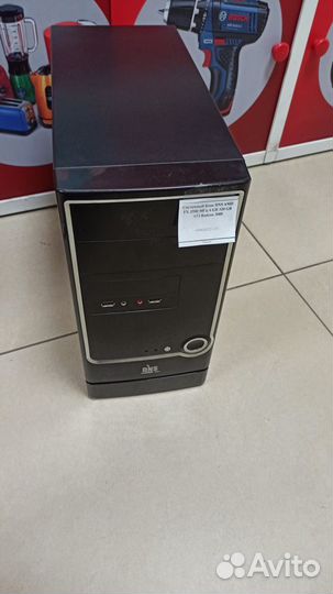 Системный блок DNS
