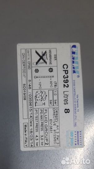 Ferroli котел атмосферный c24