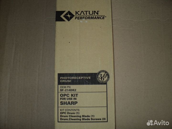 Новые запасные части для копиров и мфу sharp